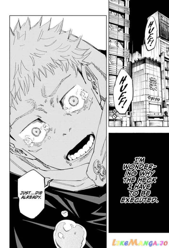 Jujutsu Kaisen Chapter 120 image 04_optimized